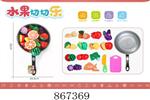 <img src=/UpLoadFile/BigPic/2021_3/867369.jpg width=300>