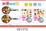 <img src=/UpLoadFile/BigPic/2021_3/867370.jpg width=300>