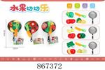 <img src=/UpLoadFile/BigPic/2021_3/867372.jpg width=300>