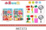 <img src=/UpLoadFile/BigPic/2021_3/867373.jpg width=300>