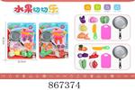 <img src=/UpLoadFile/BigPic/2021_3/867374.jpg width=300>