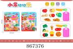 <img src=/UpLoadFile/BigPic/2021_3/867376.jpg width=300>