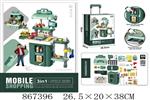 <img src=/UpLoadFile/BigPic/2021_3/867396.jpg width=300>