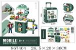 <img src=/UpLoadFile/BigPic/2021_3/867404.jpg width=300>