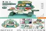 <img src=/UpLoadFile/BigPic/2021_4/867412.jpg width=300>