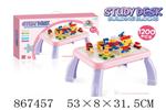 <img src=/UpLoadFile/BigPic/2021_4/867457.jpg width=300>