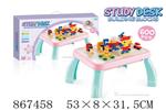 <img src=/UpLoadFile/BigPic/2021_4/867458.jpg width=300>