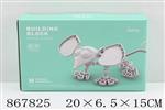 <img src=/UpLoadFile/BigPic/2021_4/867825.jpg width=300>
