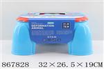 <img src=/UpLoadFile/BigPic/2021_4/867828.jpg width=300>