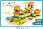 <img src=/UpLoadFile/BigPic/2021_4/867930.jpg width=300>