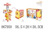 <img src=/UpLoadFile/BigPic/2021_4/867950.jpg width=300>