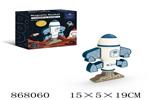 <img src=/UpLoadFile/BigPic/2021_4/868060.jpg width=300>