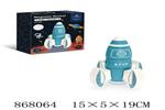 <img src=/UpLoadFile/BigPic/2021_4/868064.jpg width=300>