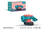 <img src=/UpLoadFile/BigPic/2021_4/868081.jpg width=300>