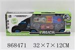 <img src=/UpLoadFile/BigPic/2021_4/868471.jpg width=300>