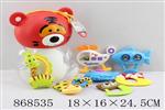<img src=/UpLoadFile/BigPic/2021_4/868535.jpg width=300>