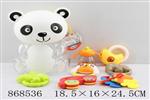 <img src=/UpLoadFile/BigPic/2021_4/868536.jpg width=300>