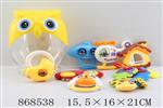 <img src=/UpLoadFile/BigPic/2021_4/868538.jpg width=300>