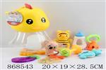 <img src=/UpLoadFile/BigPic/2021_4/868543.jpg width=300>
