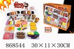 <img src=/UpLoadFile/BigPic/2021_4/868544.jpg width=300>