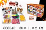 <img src=/UpLoadFile/BigPic/2021_4/868545.jpg width=300>