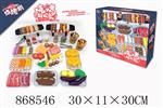 <img src=/UpLoadFile/BigPic/2021_4/868546.jpg width=300>