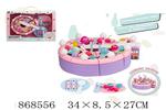 <img src=/UpLoadFile/BigPic/2021_4/868556.jpg width=300>