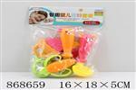<img src=/UpLoadFile/BigPic/2021_4/868659.jpg width=300>