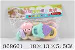 <img src=/UpLoadFile/BigPic/2021_4/868661.jpg width=300>