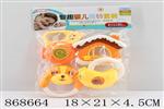 <img src=/UpLoadFile/BigPic/2021_4/868664.jpg width=300>