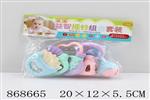 <img src=/UpLoadFile/BigPic/2021_4/868665.jpg width=300>