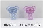 <img src=/UpLoadFile/BigPic/2021_4/868728.jpg width=300>