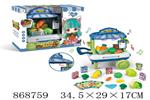 <img src=/UpLoadFile/BigPic/2021_4/868759.jpg width=300>