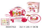 <img src=/UpLoadFile/BigPic/2021_4/868762.jpg width=300>