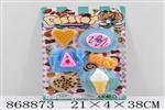<img src=/UpLoadFile/BigPic/2021_4/868873.jpg width=300>