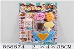 <img src=/UpLoadFile/BigPic/2021_4/868874.jpg width=300>