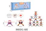 <img src=/UpLoadFile/BigPic/2021_4/869146.jpg width=300>