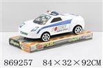 <img src=/UpLoadFile/BigPic/2021_4/869257.jpg width=300>