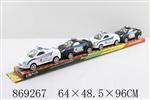 <img src=/UpLoadFile/BigPic/2021_4/869267.jpg width=300>