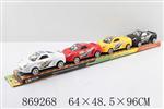 <img src=/UpLoadFile/BigPic/2021_4/869268.jpg width=300>