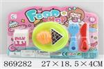 <img src=/UpLoadFile/BigPic/2021_4/869282.jpg width=300>