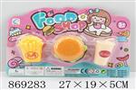 <img src=/UpLoadFile/BigPic/2021_4/869283.jpg width=300>
