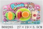 <img src=/UpLoadFile/BigPic/2021_4/869285.jpg width=300>