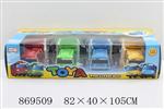 <img src=/UpLoadFile/BigPic/2021_4/869509.jpg width=300>