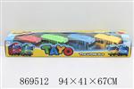 <img src=/UpLoadFile/BigPic/2021_4/869512.jpg width=300>