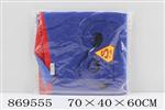 <img src=/UpLoadFile/BigPic/2021_4/869555.jpg width=300>