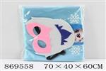 <img src=/UpLoadFile/BigPic/2021_4/869558.jpg width=300>