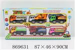 <img src=/UpLoadFile/BigPic/2021_4/869631.jpg width=300>