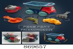 <img src=/UpLoadFile/BigPic/2021_4/869657.jpg width=300>