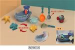 <img src=/UpLoadFile/BigPic/2021_4/869658.jpg width=300>